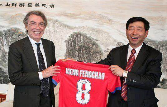 1610532005630063909.jpg kina_副本.jpg